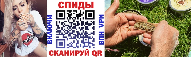 Бутират BDO  Купить  Покачи 