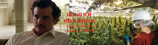 дистиллят марихуана Иннополис