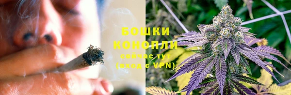наркотики Зерноград
