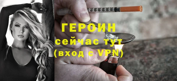 каннабис Зеленодольск