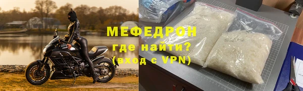 не бодяженный Инсар