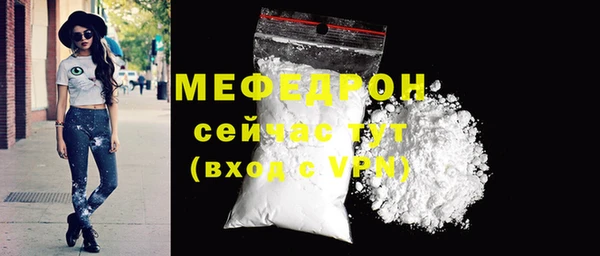наркотики Зерноград