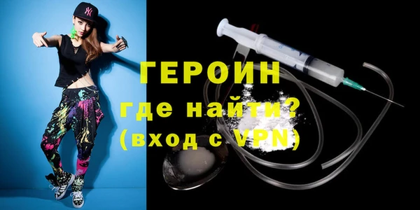 наркотики Зерноград