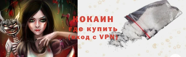 не бодяженный Инсар