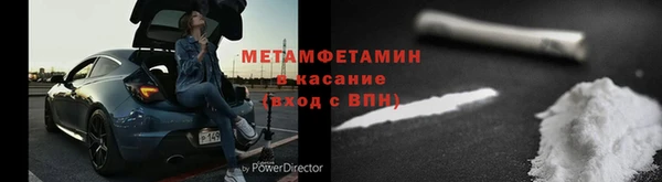 дистиллят марихуана Иннополис