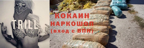 не бодяженный Инсар