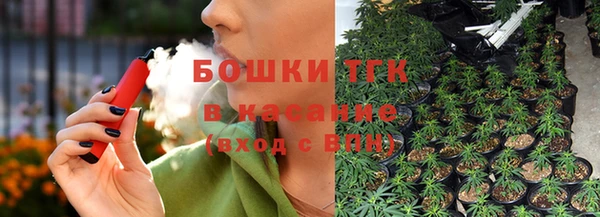 ALPHA PVP Зеленокумск