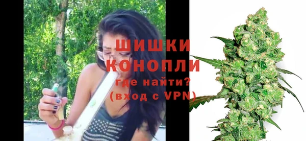ALPHA PVP Зеленокумск