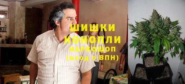 дистиллят марихуана Иннополис
