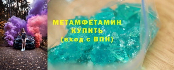 дистиллят марихуана Иннополис