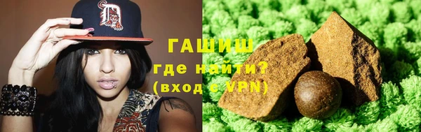 наркотики Зерноград