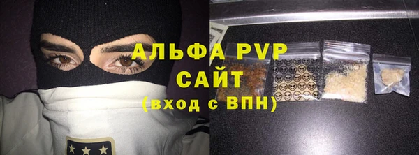дистиллят марихуана Иннополис