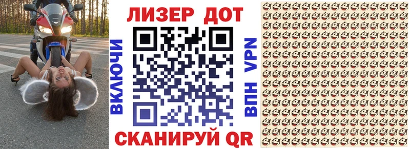 Купить закладки  Покачи  Марки NBOMe 1500мкг 