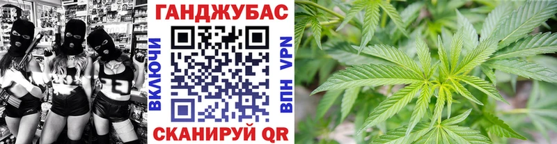 Бошки марихуана индика  Купить  Покачи 